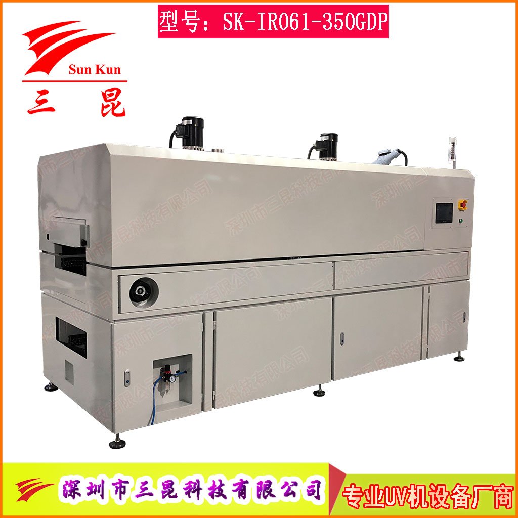 PCB電路板線路板雙層回流輸送式加熱固化烘烤烘干隧道爐